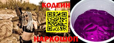 jwh Донецк
