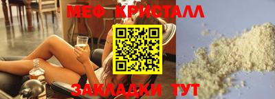 кокаин VHQ Заводоуковск