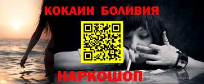 PSILOCYBIN Дубна