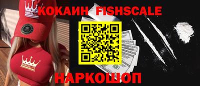 хмурый Жуковский