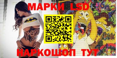 марихуана Заволжье