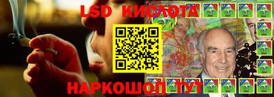 jwh Донецк