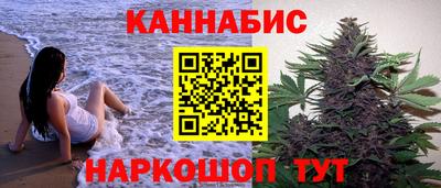 PSILOCYBIN Дубна