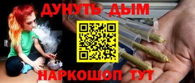 jwh Донецк