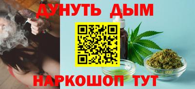 кокаин VHQ Заводоуковск