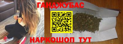 jwh Донецк