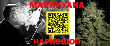 PSILOCYBIN Дубна