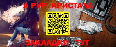 хмурый Жуковский