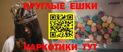 jwh Донецк