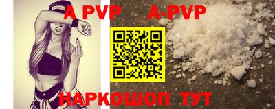 jwh Донецк