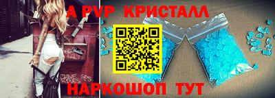 PSILOCYBIN Дубна