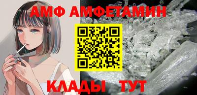 кокаин VHQ Заводоуковск