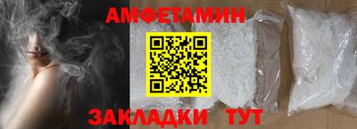PSILOCYBIN Дубна