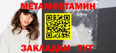 PSILOCYBIN Дубна