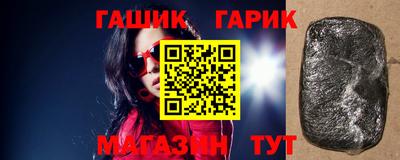 марихуана Заволжье