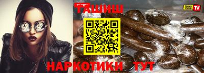 jwh Донецк