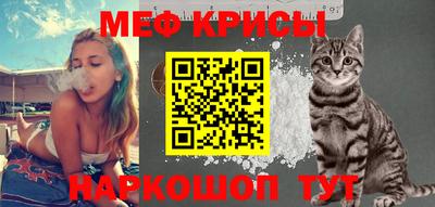 хмурый Жуковский