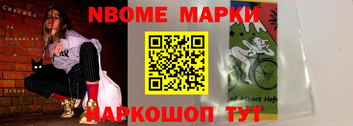 Кумертау  ЛСД экстази ecstasy  Вход с VPN  LSD-25 экстази  LSD-25 экстази кислота 